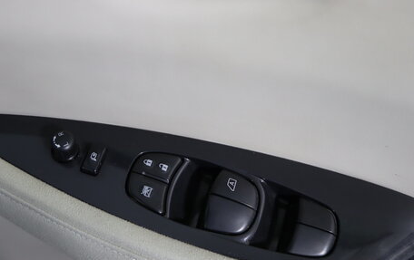Nissan Leaf I, 2011 год, 599 990 рублей, 14 фотография