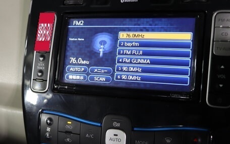 Nissan Leaf I, 2011 год, 599 990 рублей, 15 фотография