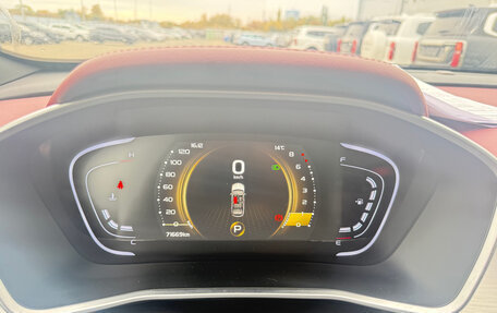 Geely Coolray I, 2022 год, 1 600 000 рублей, 6 фотография