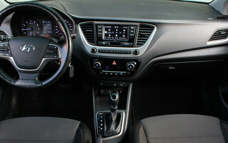 Hyundai Solaris II рестайлинг, 2018 год, 1 199 000 рублей, 20 фотография