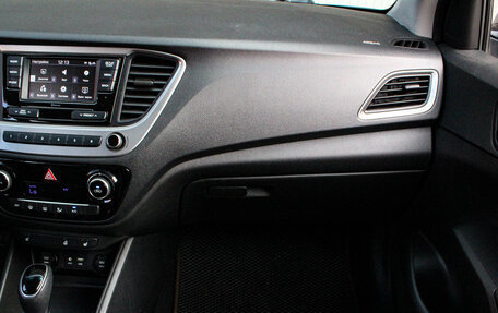 Hyundai Solaris II рестайлинг, 2018 год, 1 199 000 рублей, 22 фотография