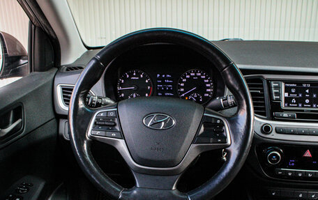 Hyundai Solaris II рестайлинг, 2018 год, 1 199 000 рублей, 18 фотография