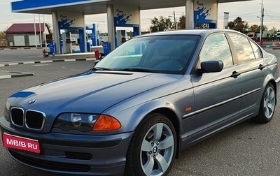 BMW 3 серия, 1998 год, 650 000 рублей, 1 фотография