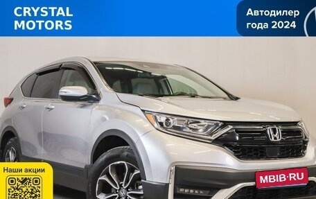 Honda CR-V IV, 2021 год, 3 199 000 рублей, 1 фотография