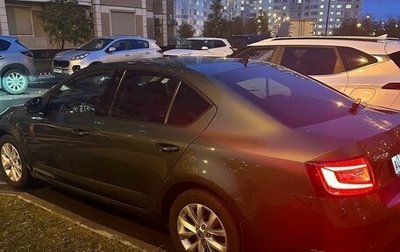 Skoda Octavia, 2020 год, 2 140 000 рублей, 1 фотография
