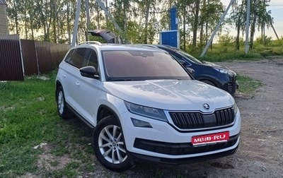 Skoda Kodiaq I, 2018 год, 2 500 000 рублей, 1 фотография