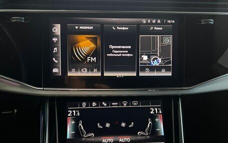 Audi Q8 I, 2021 год, 7 990 000 рублей, 10 фотография