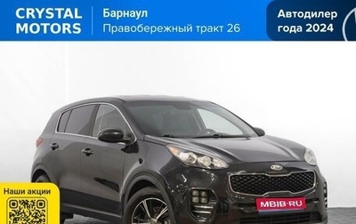 KIA Sportage IV рестайлинг, 2017 год, 2 249 000 рублей, 1 фотография