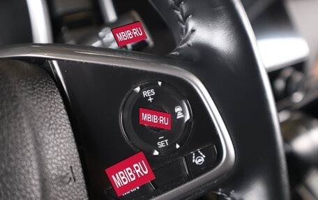 Honda CR-V IV, 2021 год, 3 199 000 рублей, 11 фотография