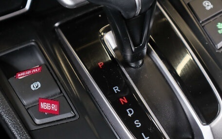 Honda CR-V IV, 2021 год, 3 199 000 рублей, 19 фотография