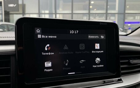 KIA cee'd III, 2018 год, 1 589 000 рублей, 19 фотография