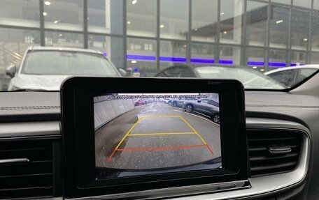 KIA cee'd III, 2018 год, 1 589 000 рублей, 18 фотография