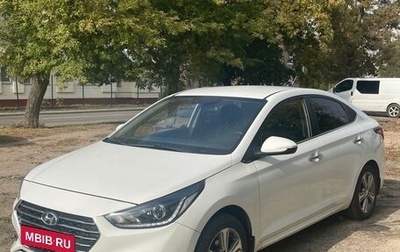 Hyundai Solaris II рестайлинг, 2018 год, 1 370 000 рублей, 1 фотография