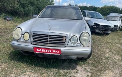 Mercedes-Benz E-Класс, 1998 год, 170 000 рублей, 1 фотография