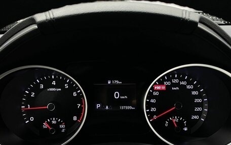 KIA cee'd III, 2018 год, 1 589 000 рублей, 29 фотография