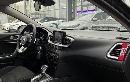 KIA cee'd III, 2018 год, 1 589 000 рублей, 26 фотография