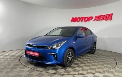 KIA Rio IV, 2018 год, 1 260 000 рублей, 1 фотография