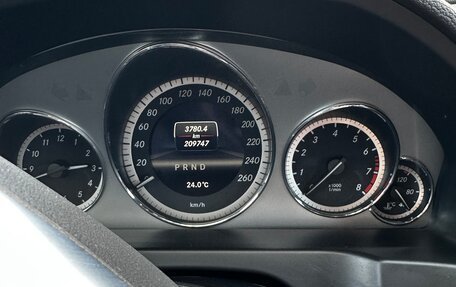 Mercedes-Benz E-Класс, 2012 год, 1 700 000 рублей, 9 фотография