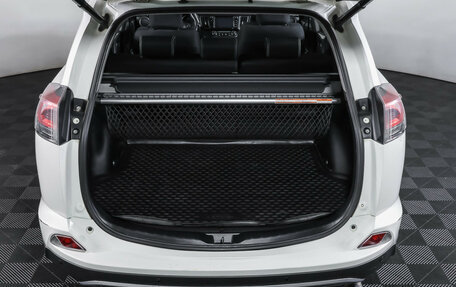 Toyota RAV4, 2017 год, 2 290 000 рублей, 10 фотография