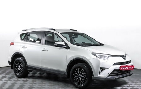 Toyota RAV4, 2017 год, 2 290 000 рублей, 3 фотография