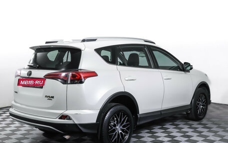 Toyota RAV4, 2017 год, 2 290 000 рублей, 5 фотография