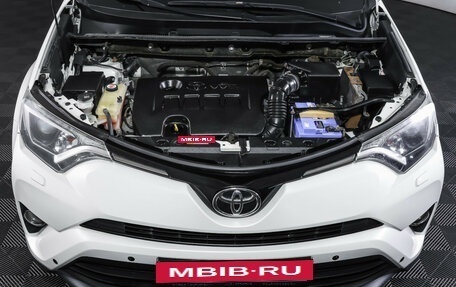 Toyota RAV4, 2017 год, 2 290 000 рублей, 9 фотография