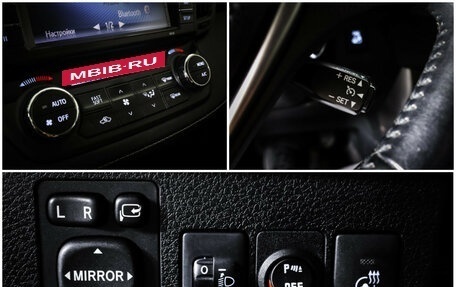 Toyota RAV4, 2017 год, 2 290 000 рублей, 19 фотография