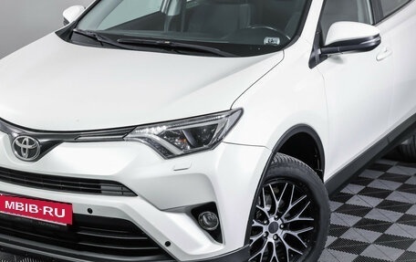 Toyota RAV4, 2017 год, 2 290 000 рублей, 24 фотография