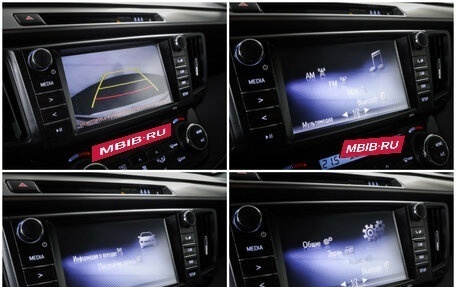 Toyota RAV4, 2017 год, 2 290 000 рублей, 21 фотография