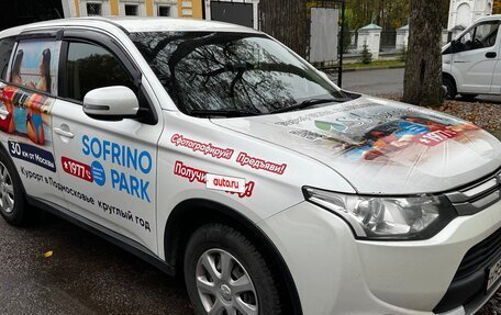 Mitsubishi Outlander III рестайлинг 3, 2014 год, 1 300 000 рублей, 2 фотография