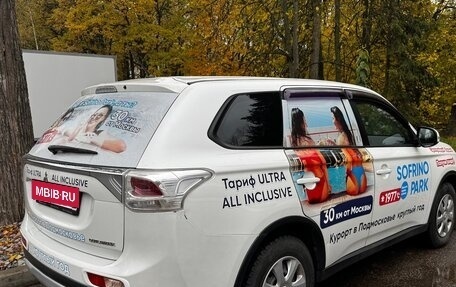 Mitsubishi Outlander III рестайлинг 3, 2014 год, 1 300 000 рублей, 6 фотография
