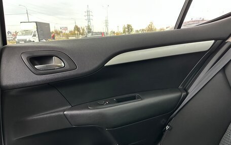 Citroen C4 II рестайлинг, 2014 год, 799 000 рублей, 14 фотография