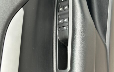 Citroen C4 II рестайлинг, 2014 год, 799 000 рублей, 12 фотография