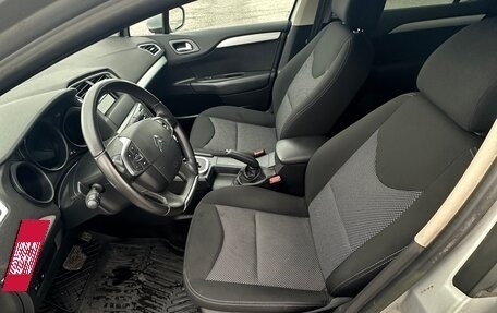 Citroen C4 II рестайлинг, 2014 год, 799 000 рублей, 7 фотография