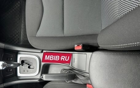 Citroen C4 II рестайлинг, 2014 год, 799 000 рублей, 15 фотография