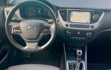 Hyundai Solaris II рестайлинг, 2018 год, 1 370 000 рублей, 7 фотография