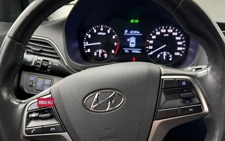 Hyundai Solaris II рестайлинг, 2018 год, 1 370 000 рублей, 9 фотография