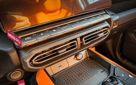 Haval H7, 2025 год, 3 464 010 рублей, 10 фотография