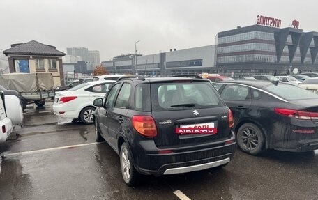 Suzuki SX4 II рестайлинг, 2011 год, 570 000 рублей, 2 фотография