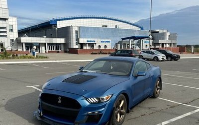 Ford Mustang VI рестайлинг, 2016 год, 2 090 000 рублей, 1 фотография