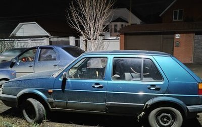 Volkswagen Golf II, 1991 год, 35 000 рублей, 1 фотография