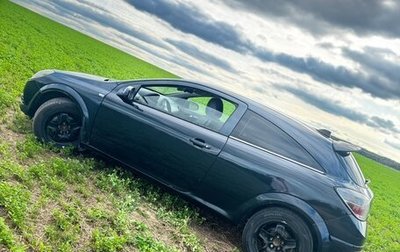 Opel Astra H, 2005 год, 320 000 рублей, 1 фотография