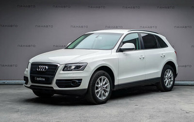Audi Q5, 2011 год, 1 397 000 рублей, 1 фотография
