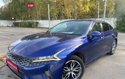 KIA K5, 2020 год, 2 290 000 рублей, 1 фотография