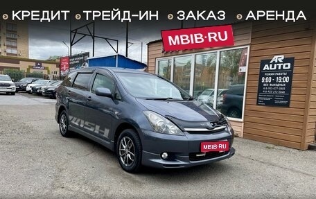 Toyota Wish II, 2003 год, 849 000 рублей, 1 фотография