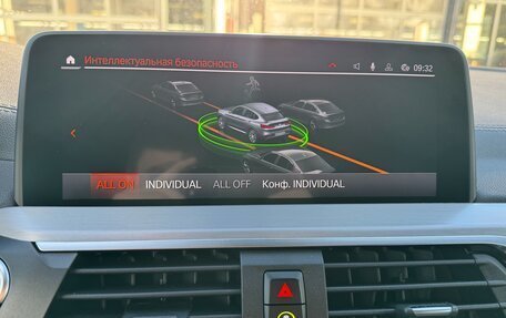 BMW X4, 2019 год, 4 950 000 рублей, 26 фотография