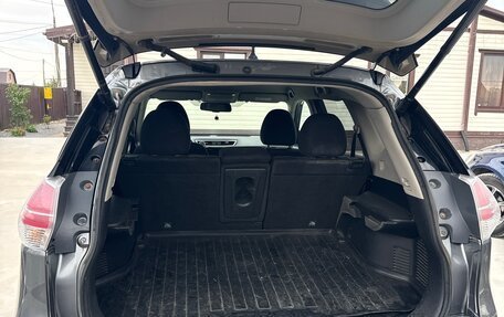 Nissan X-Trail, 2015 год, 1 250 000 рублей, 10 фотография