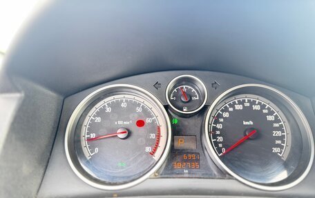 Opel Astra H, 2005 год, 320 000 рублей, 23 фотография