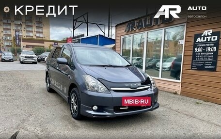 Toyota Wish II, 2003 год, 849 000 рублей, 2 фотография