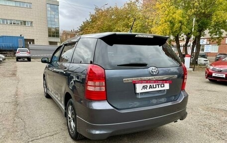 Toyota Wish II, 2003 год, 849 000 рублей, 7 фотография